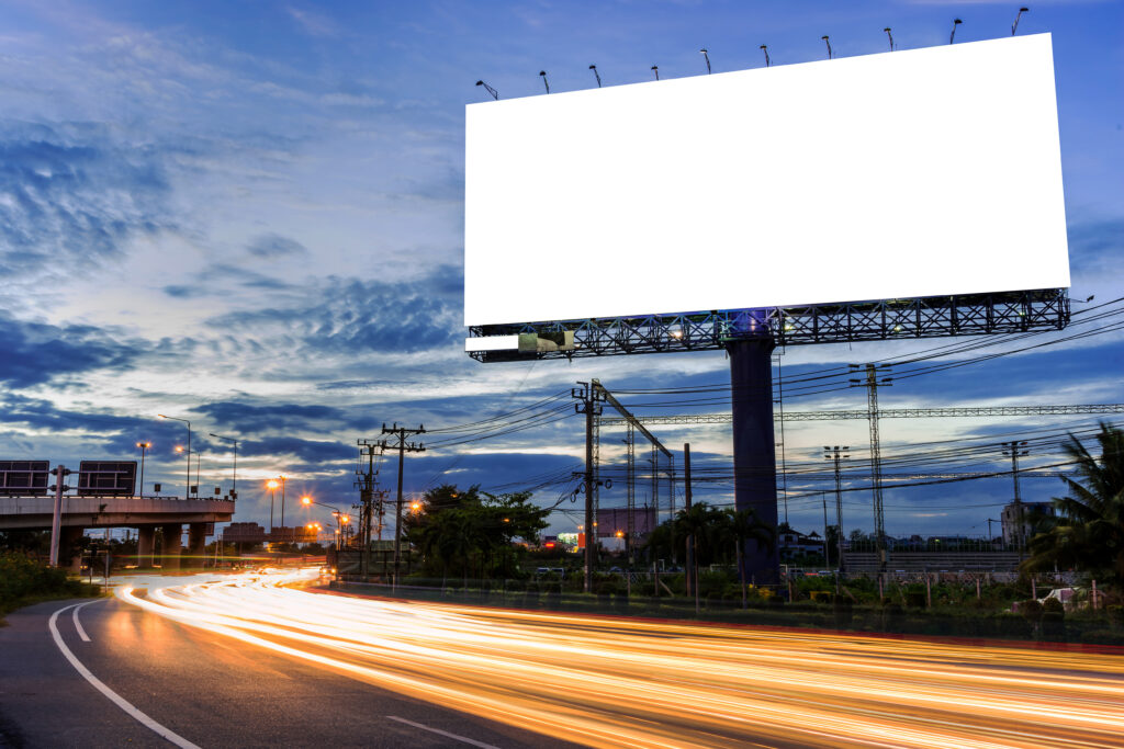 Billboard stock image